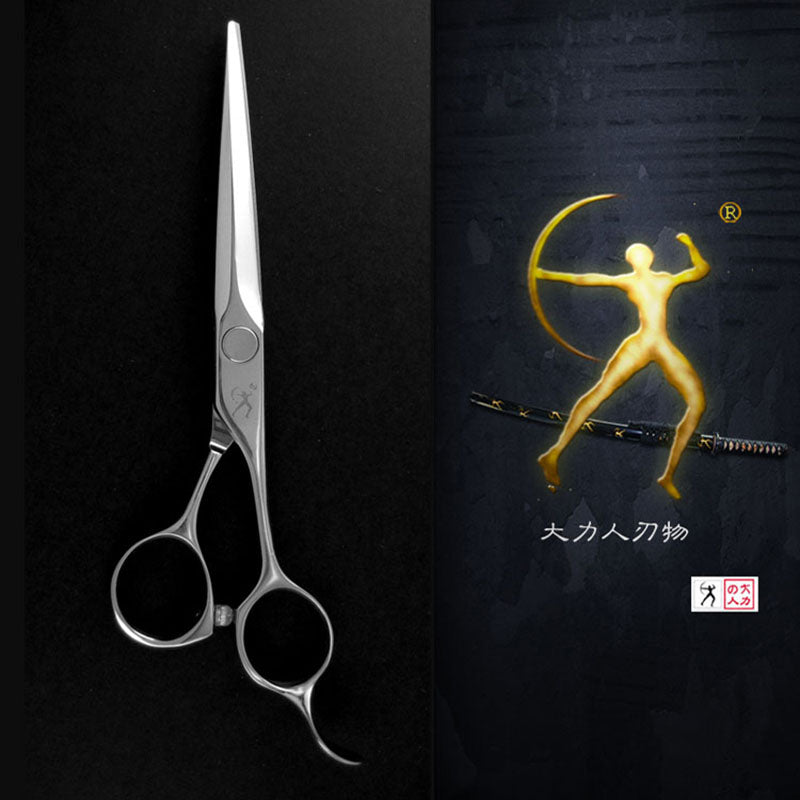 Tita Scissors 6.5 Hair Professional Hairdressing Scissors For Hair Cut Barber Scissors